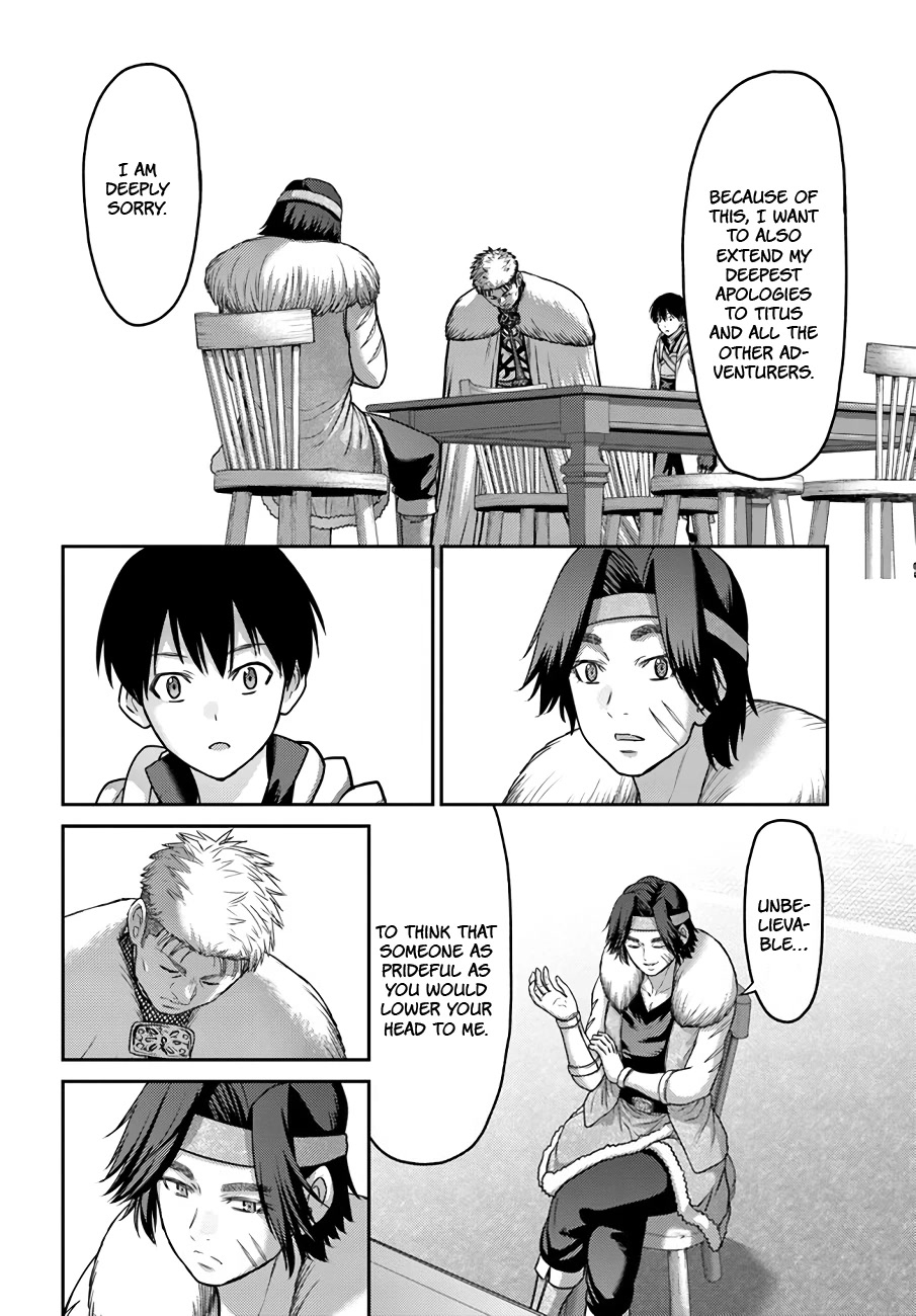 The Beast Tamer was Fired from his Childhood Friends' S-Rank Party chapter 23 page 7