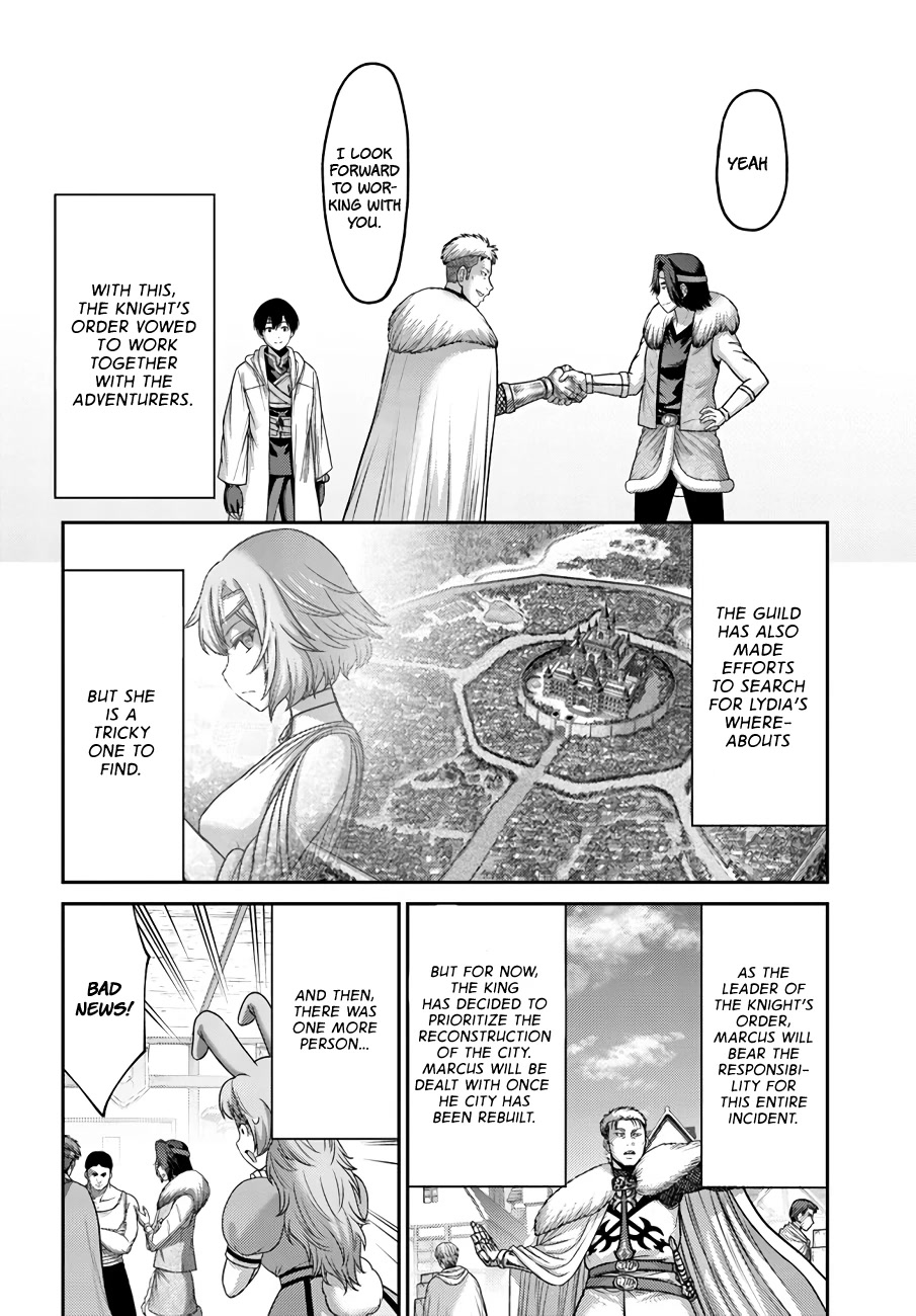 The Beast Tamer was Fired from his Childhood Friends' S-Rank Party chapter 23 page 9