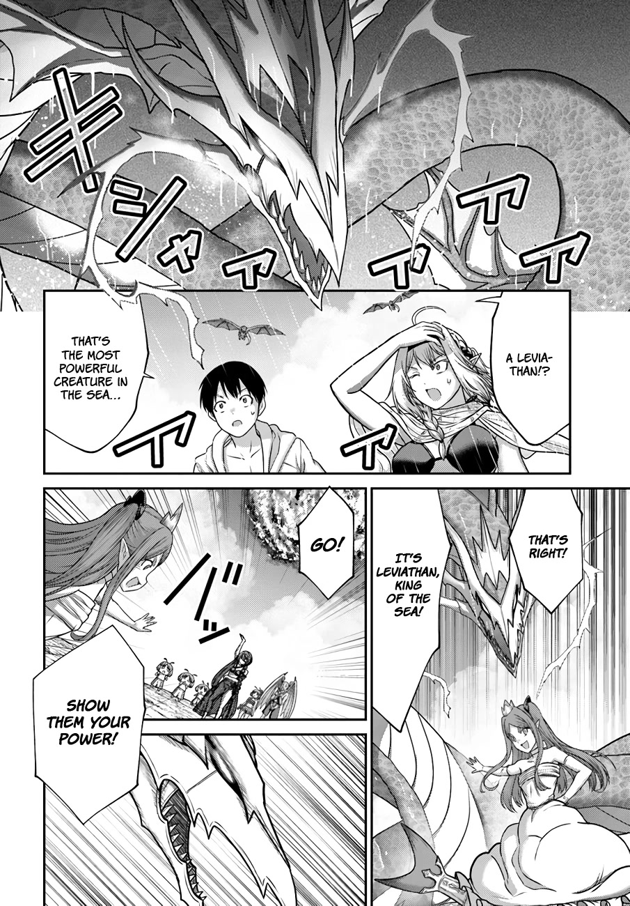 The Beast Tamer was Fired from his Childhood Friends' S-Rank Party chapter 24 page 11