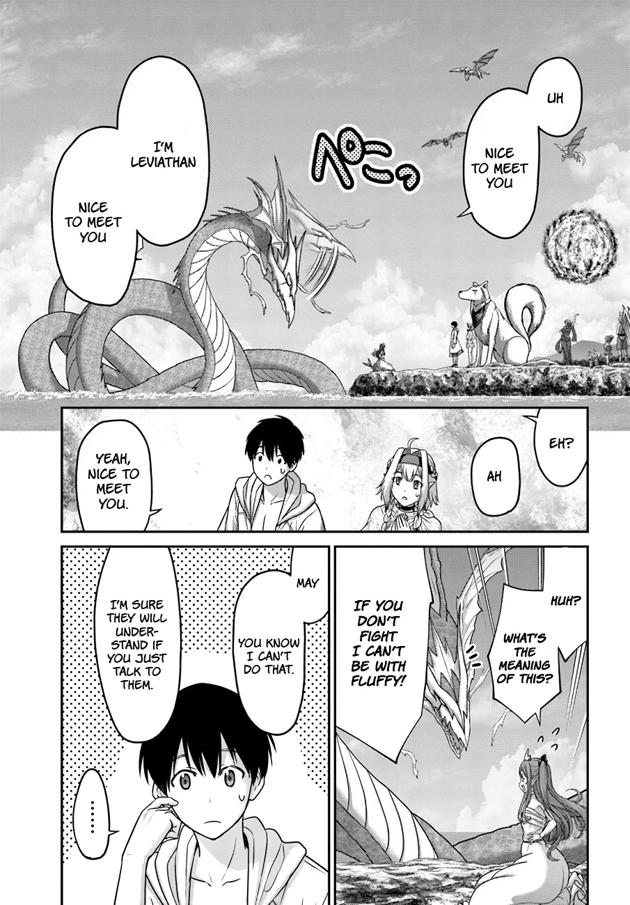 The Beast Tamer was Fired from his Childhood Friends' S-Rank Party chapter 24 page 12