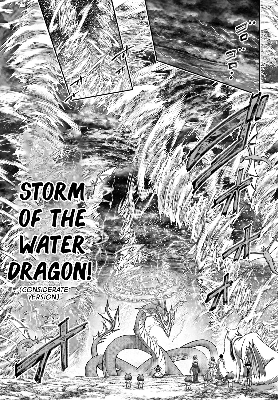 The Beast Tamer was Fired from his Childhood Friends' S-Rank Party chapter 24 page 14