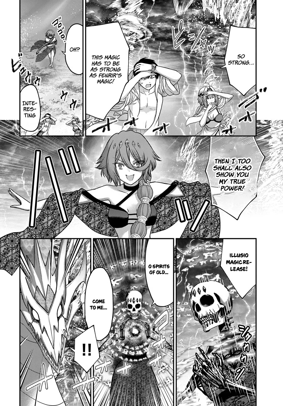 The Beast Tamer was Fired from his Childhood Friends' S-Rank Party chapter 24 page 15