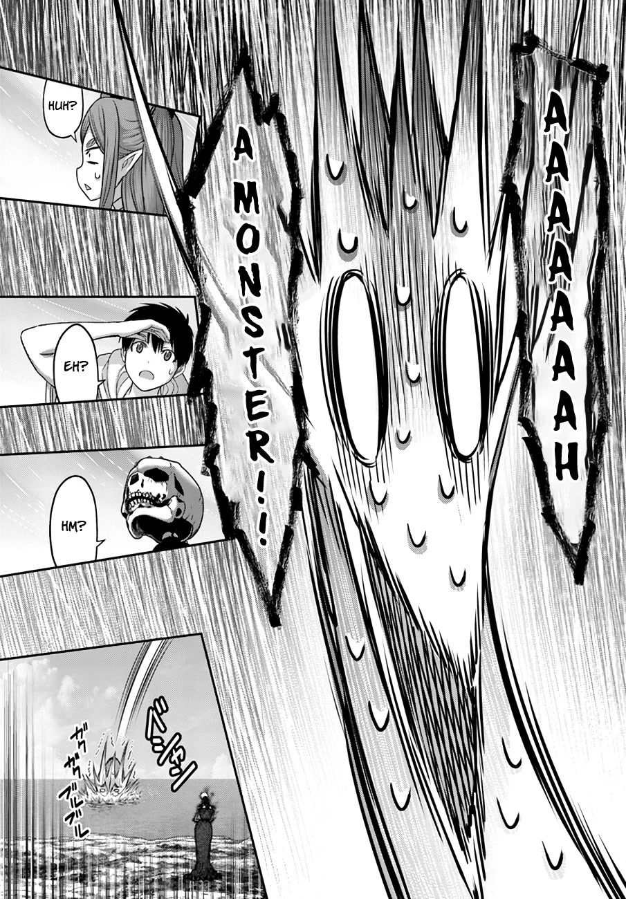 The Beast Tamer was Fired from his Childhood Friends' S-Rank Party chapter 24 page 16