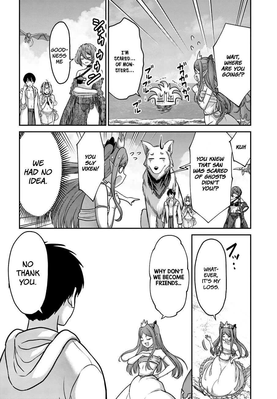 The Beast Tamer was Fired from his Childhood Friends' S-Rank Party chapter 24 page 17