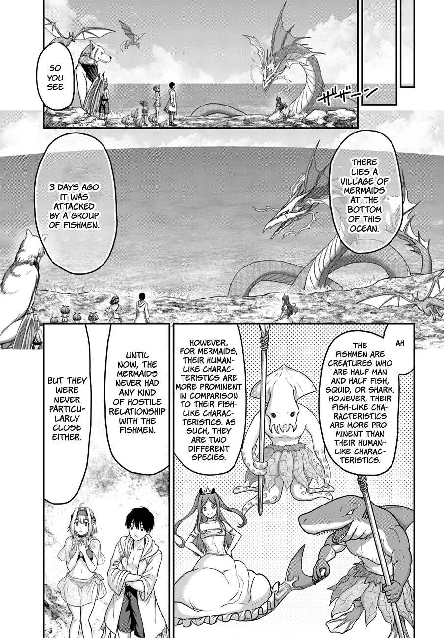 The Beast Tamer was Fired from his Childhood Friends' S-Rank Party chapter 24 page 20