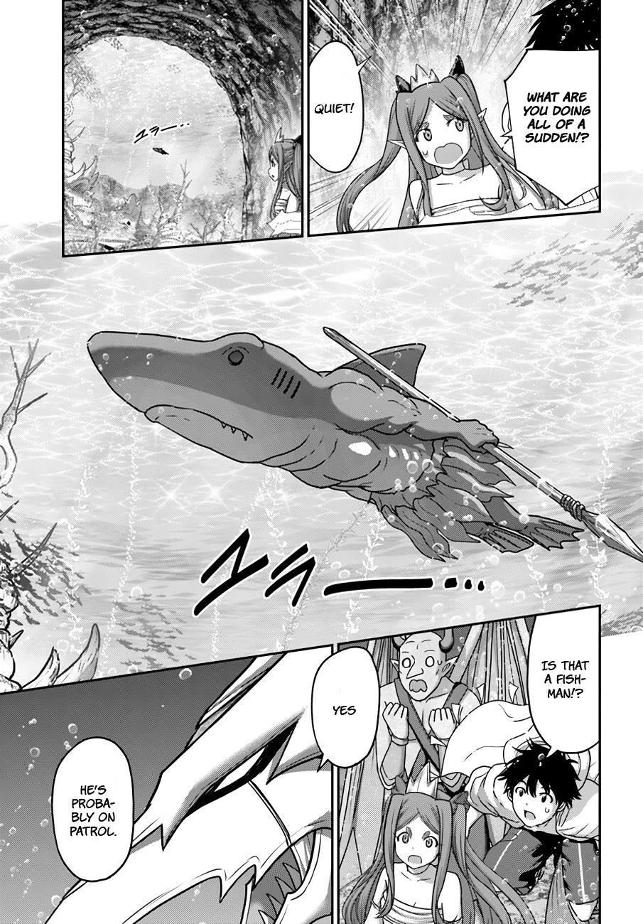 The Beast Tamer was Fired from his Childhood Friends' S-Rank Party chapter 25 page 11