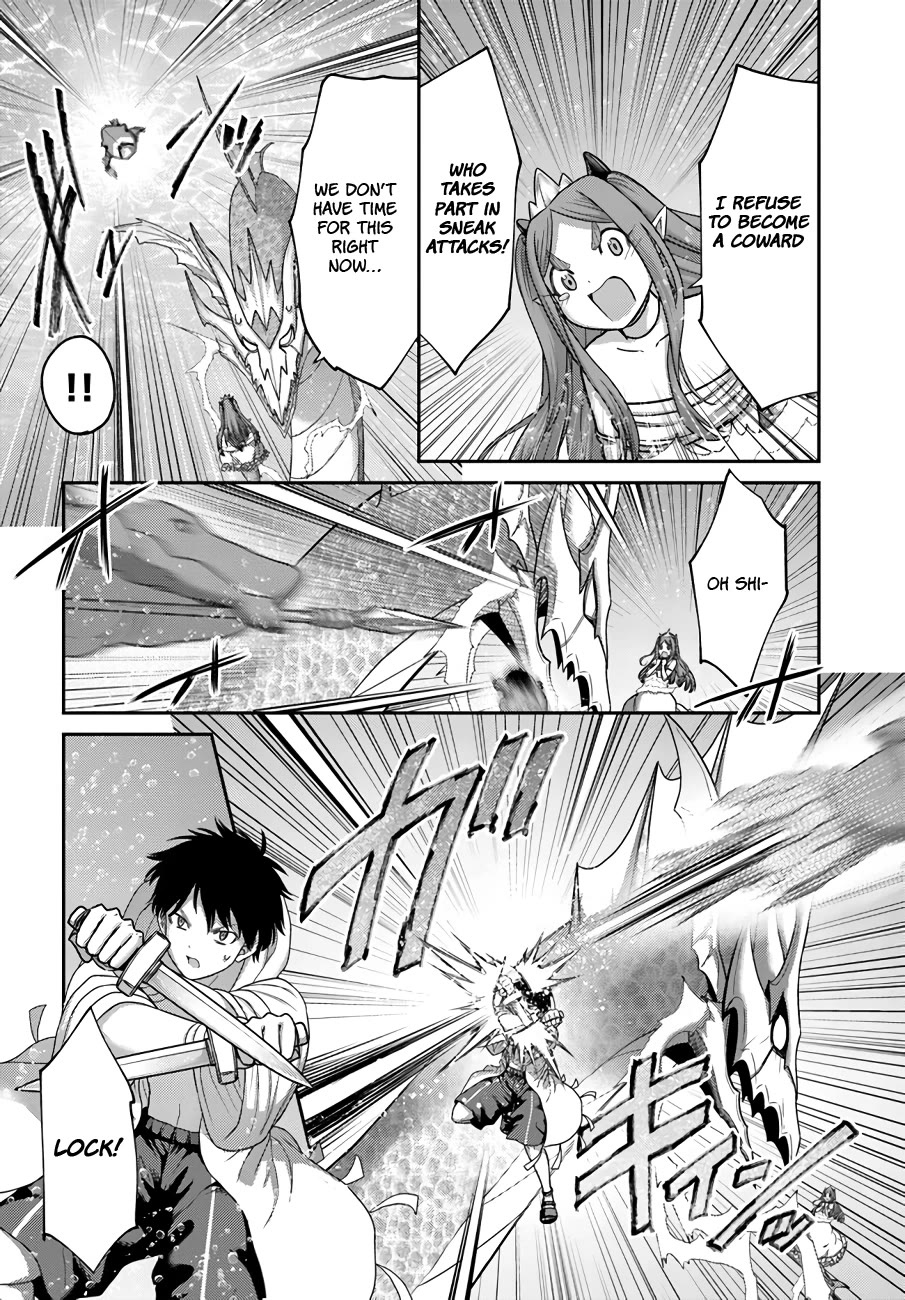 The Beast Tamer was Fired from his Childhood Friends' S-Rank Party chapter 25 page 14