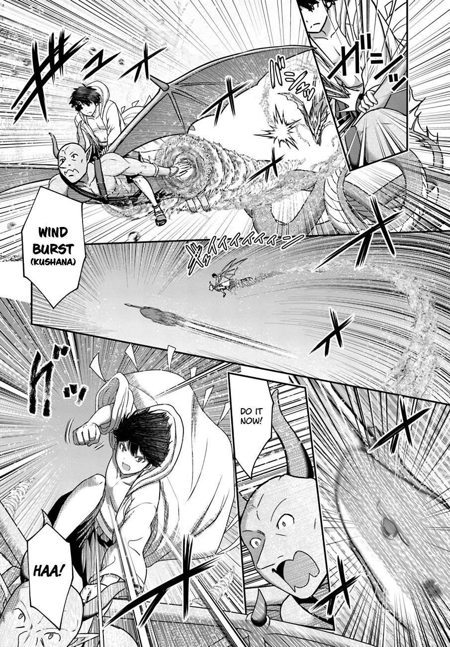The Beast Tamer was Fired from his Childhood Friends' S-Rank Party chapter 25 page 16