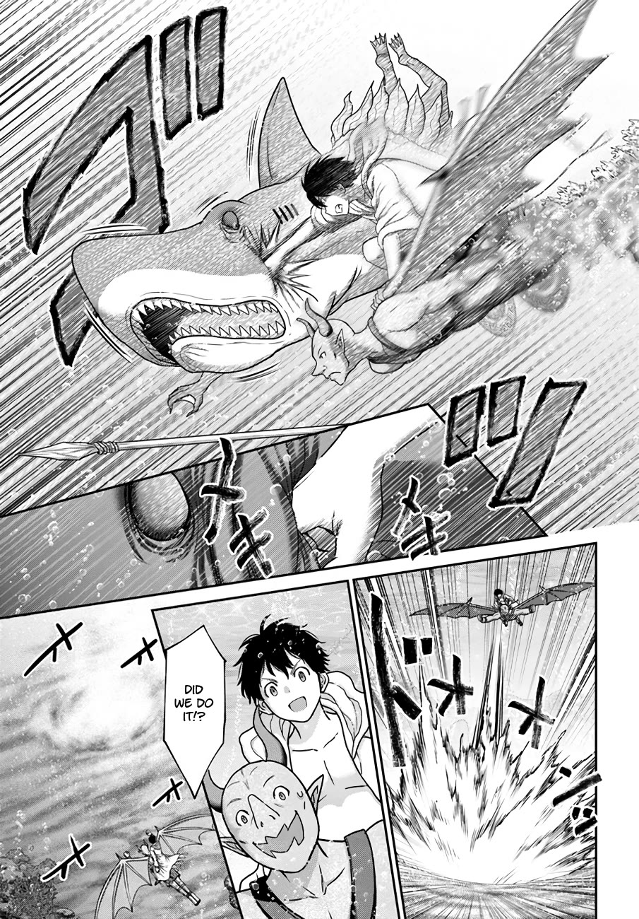 The Beast Tamer was Fired from his Childhood Friends' S-Rank Party chapter 25 page 17