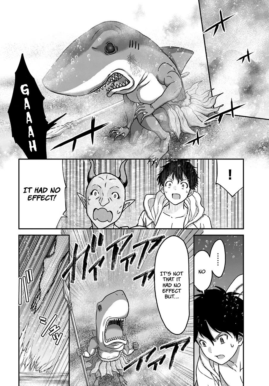 The Beast Tamer was Fired from his Childhood Friends' S-Rank Party chapter 25 page 18