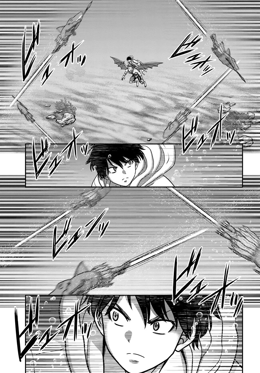 The Beast Tamer was Fired from his Childhood Friends' S-Rank Party chapter 25 page 19