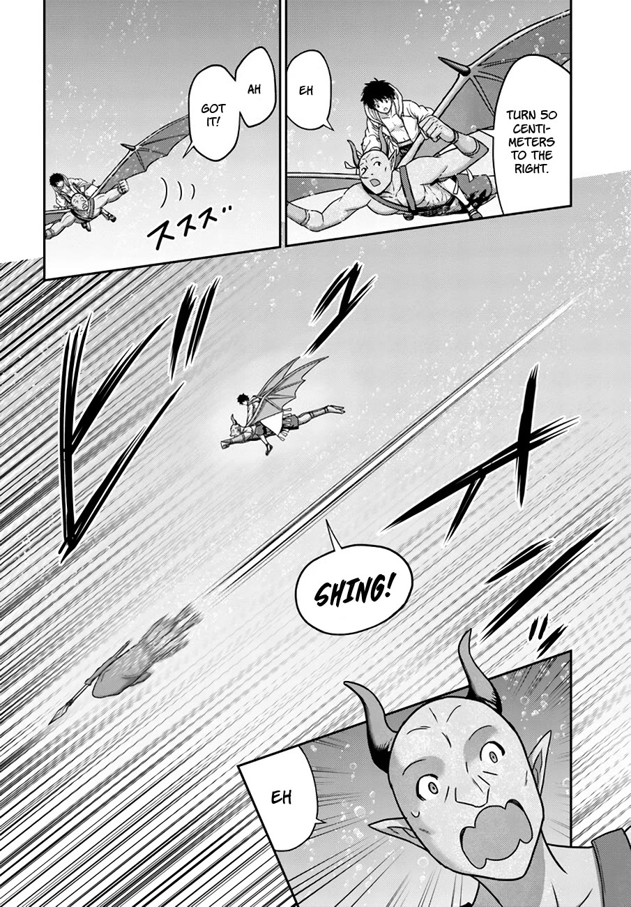 The Beast Tamer was Fired from his Childhood Friends' S-Rank Party chapter 25 page 20