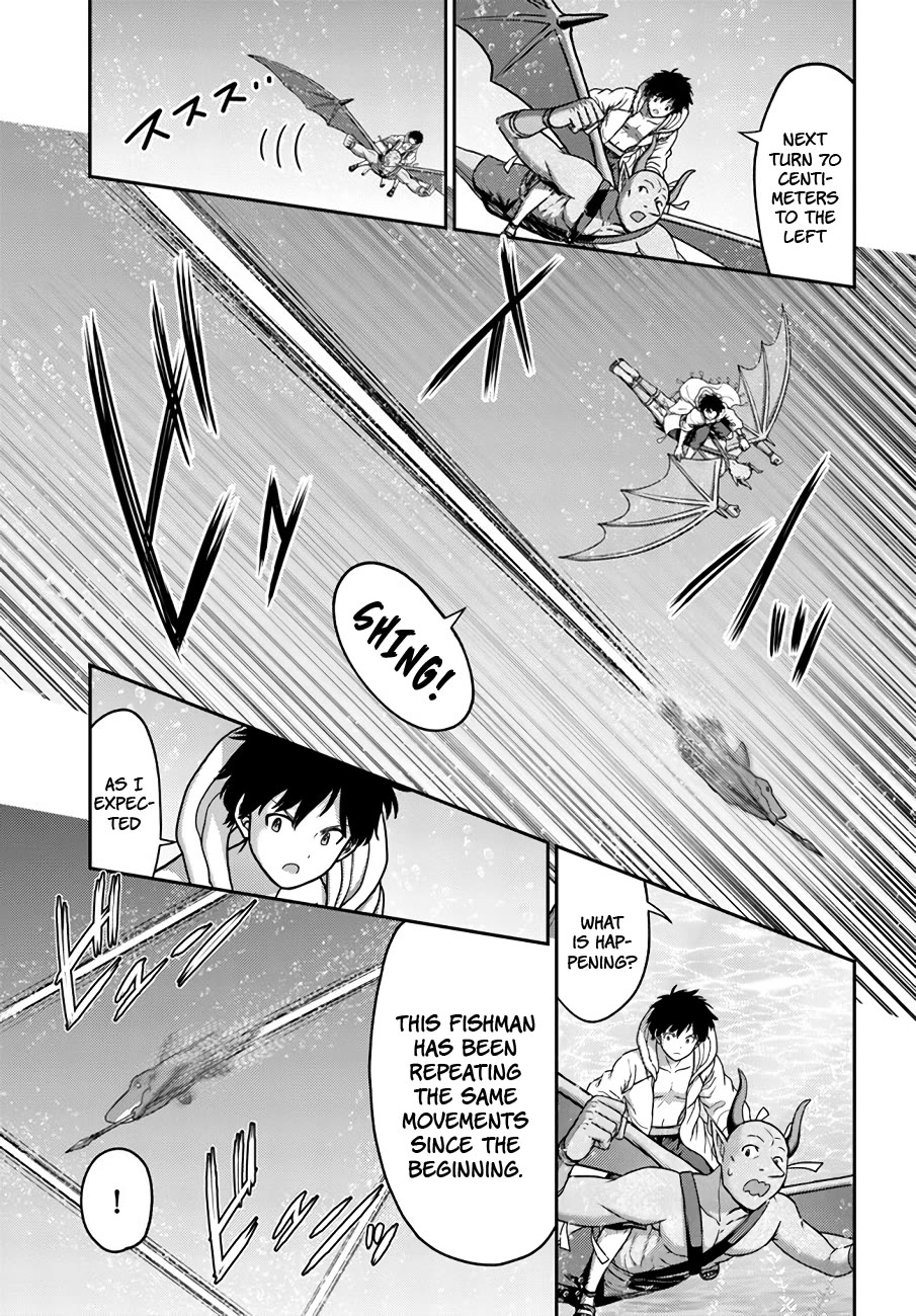 The Beast Tamer was Fired from his Childhood Friends' S-Rank Party chapter 25 page 21