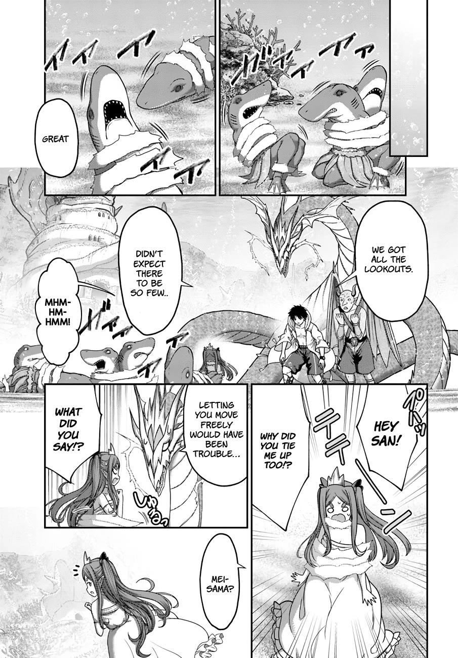 The Beast Tamer was Fired from his Childhood Friends' S-Rank Party chapter 25 page 25