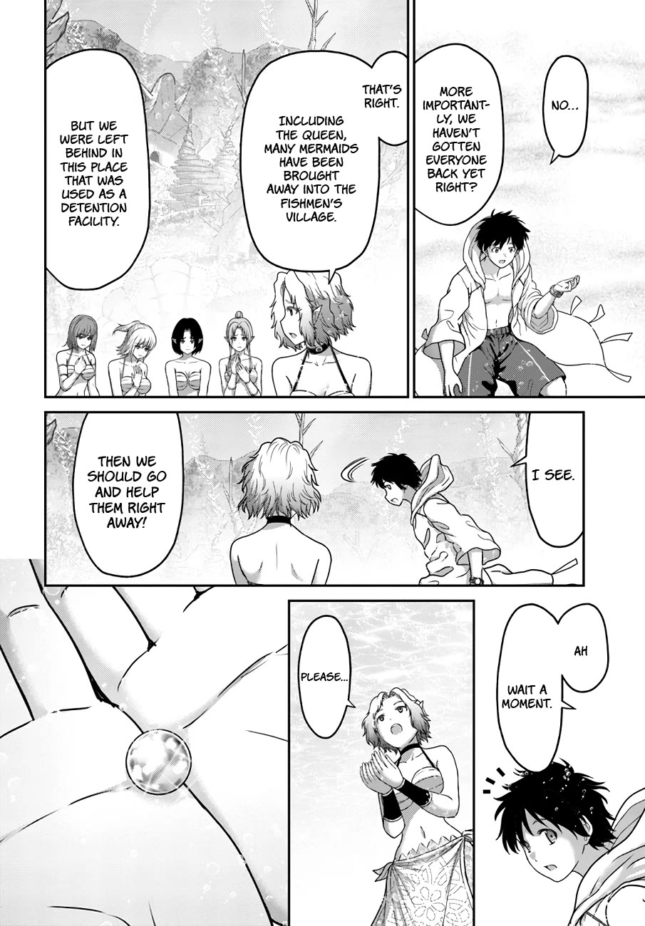 The Beast Tamer was Fired from his Childhood Friends' S-Rank Party chapter 25 page 28