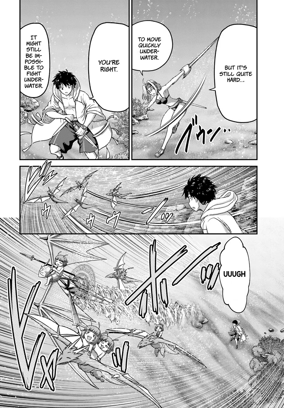 The Beast Tamer was Fired from his Childhood Friends' S-Rank Party chapter 25 page 3