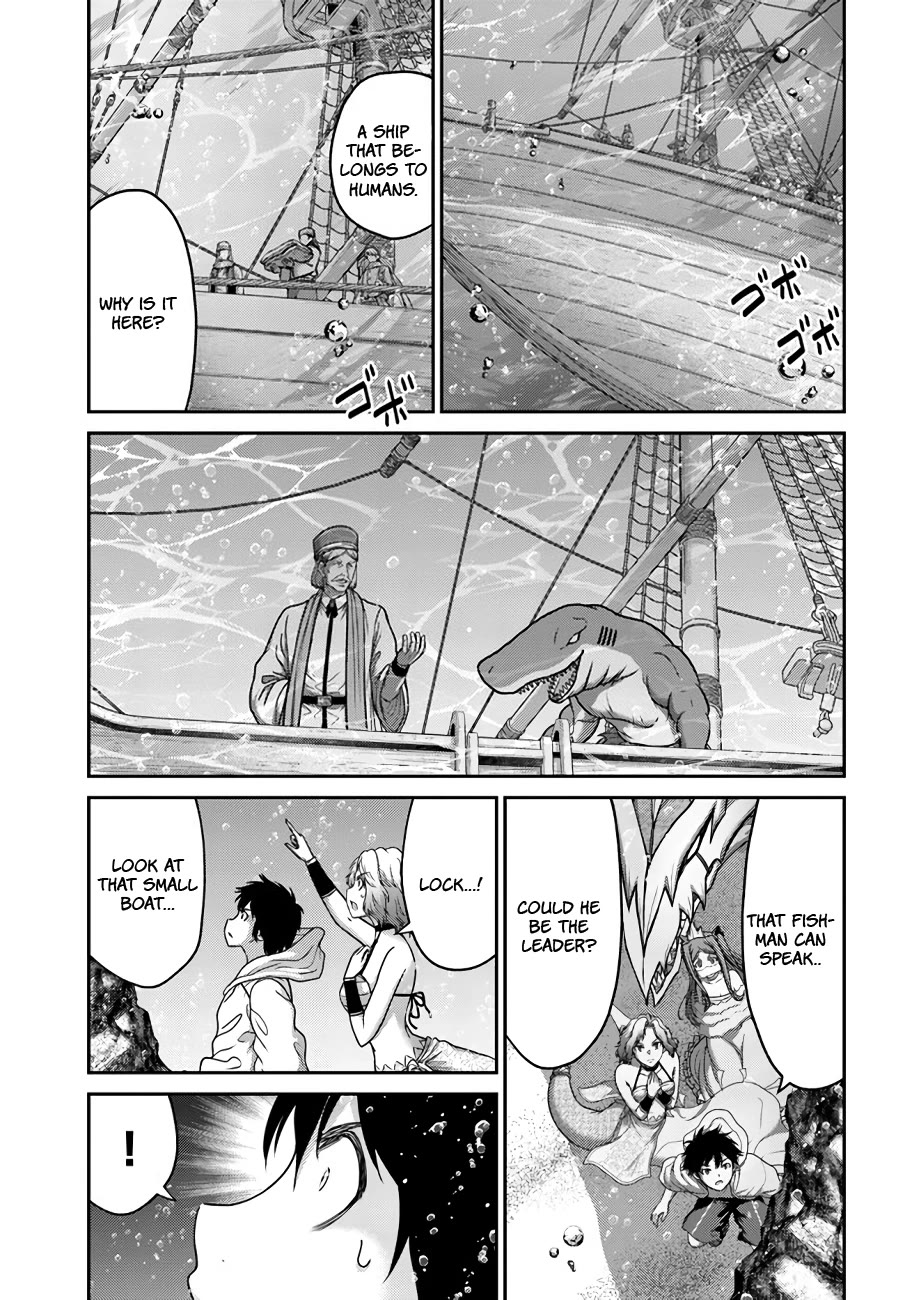 The Beast Tamer was Fired from his Childhood Friends' S-Rank Party chapter 25 page 31