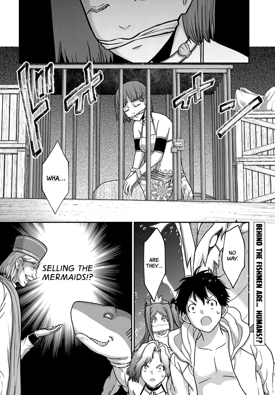 The Beast Tamer was Fired from his Childhood Friends' S-Rank Party chapter 25 page 32