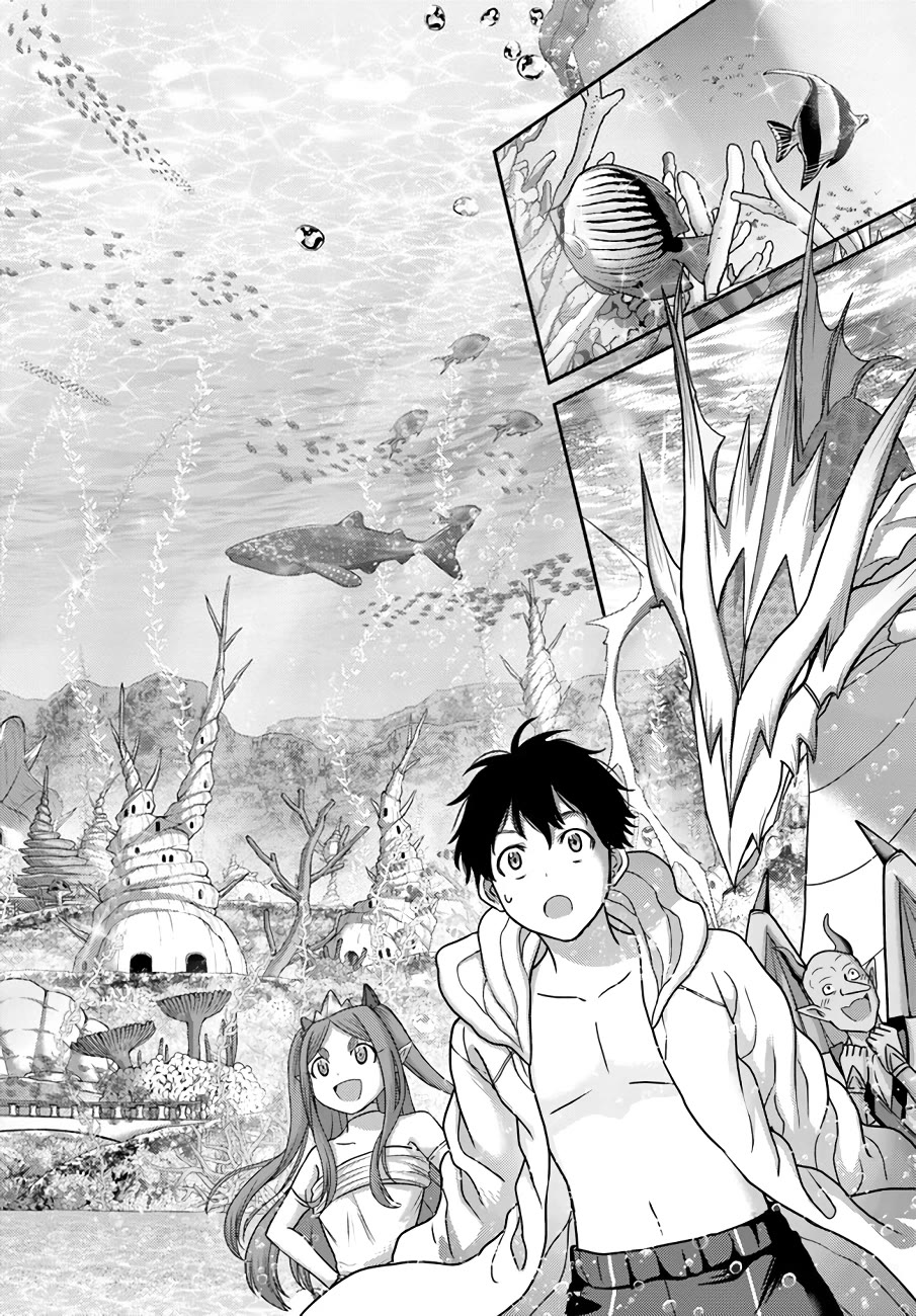 The Beast Tamer was Fired from his Childhood Friends' S-Rank Party chapter 25 page 8