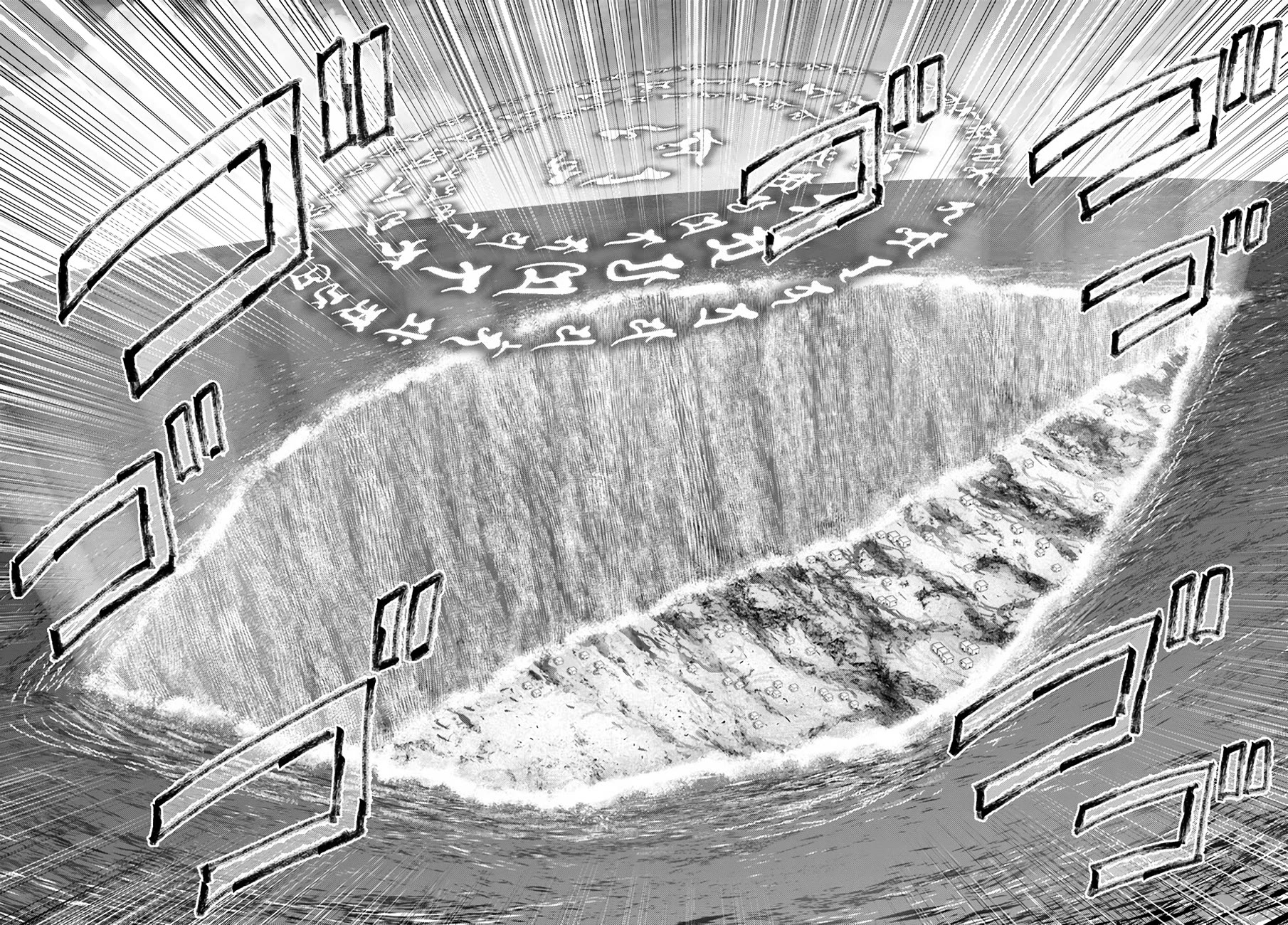 The Beast Tamer was Fired from his Childhood Friends' S-Rank Party chapter 26 page 11