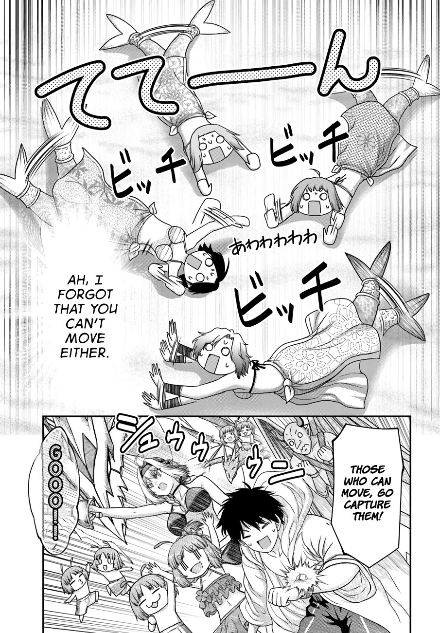 The Beast Tamer was Fired from his Childhood Friends' S-Rank Party chapter 26 page 13