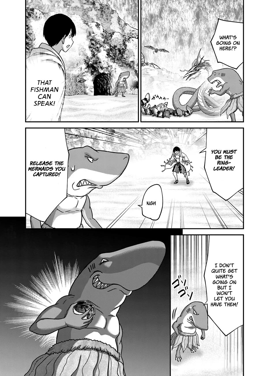 The Beast Tamer was Fired from his Childhood Friends' S-Rank Party chapter 26 page 15