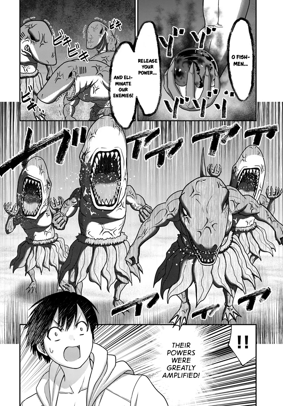 The Beast Tamer was Fired from his Childhood Friends' S-Rank Party chapter 26 page 16