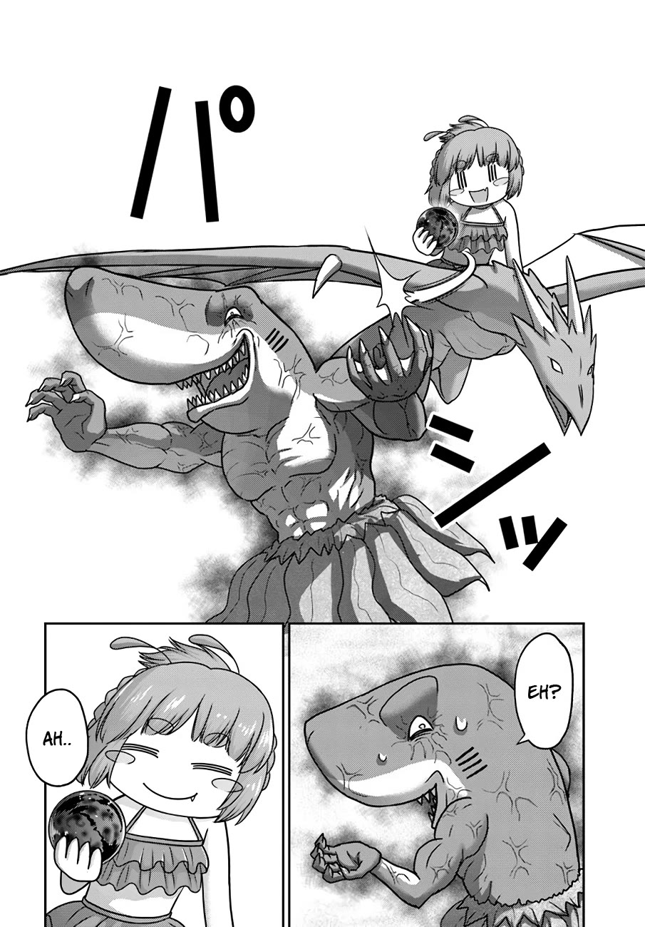 The Beast Tamer was Fired from his Childhood Friends' S-Rank Party chapter 26 page 20