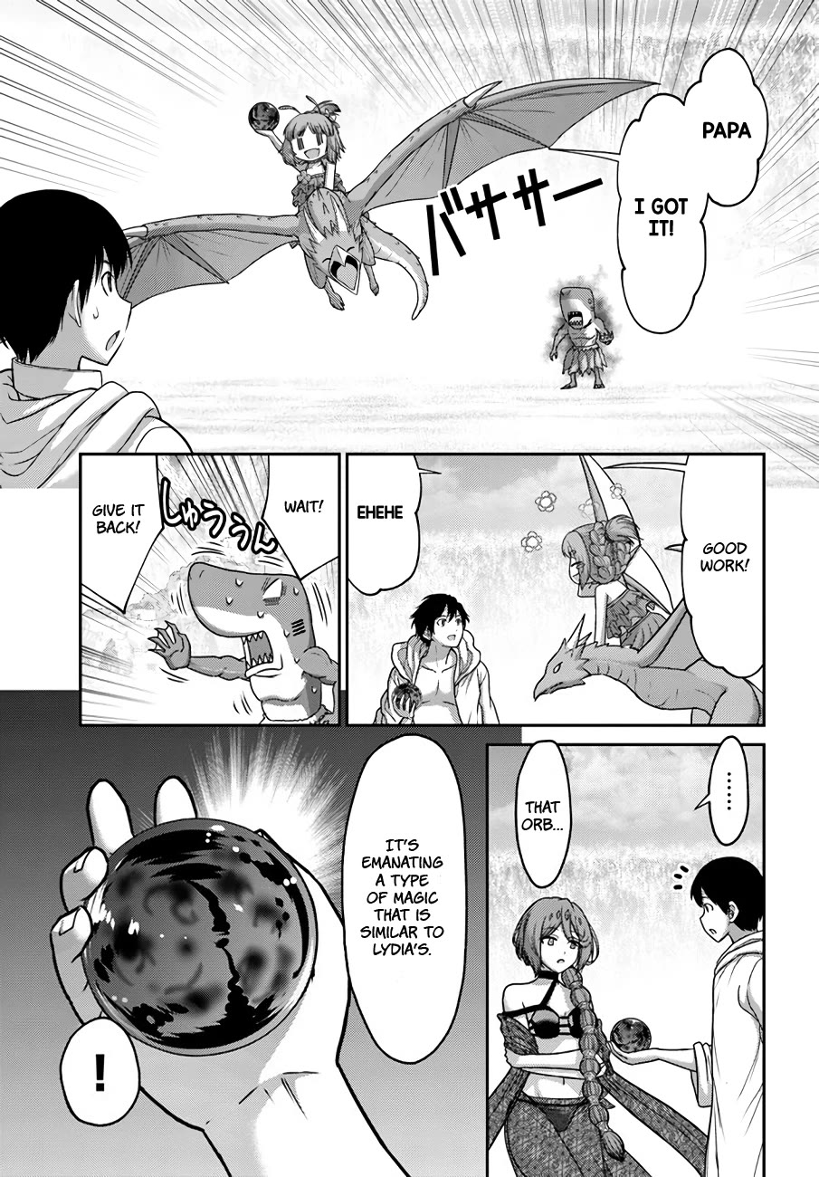 The Beast Tamer was Fired from his Childhood Friends' S-Rank Party chapter 26 page 21