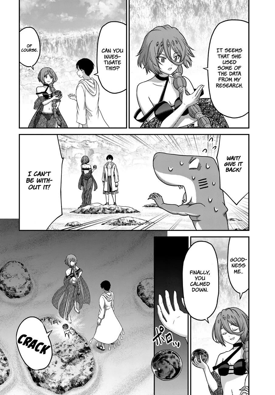 The Beast Tamer was Fired from his Childhood Friends' S-Rank Party chapter 26 page 22