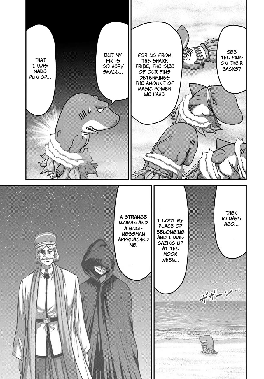 The Beast Tamer was Fired from his Childhood Friends' S-Rank Party chapter 26 page 25