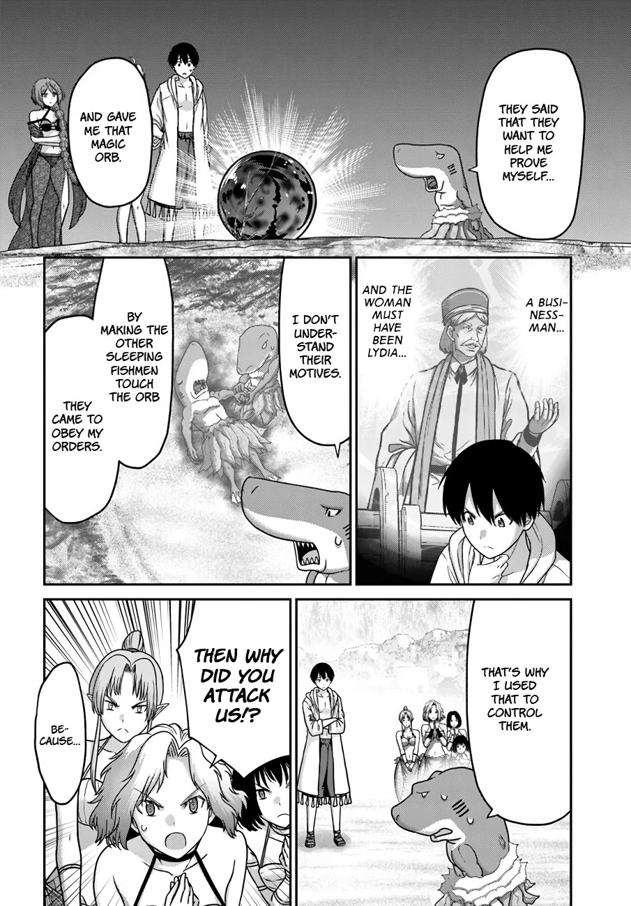 The Beast Tamer was Fired from his Childhood Friends' S-Rank Party chapter 26 page 26