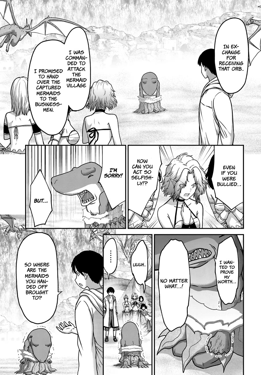 The Beast Tamer was Fired from his Childhood Friends' S-Rank Party chapter 26 page 27