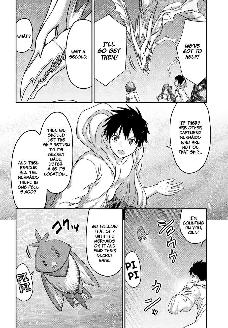 The Beast Tamer was Fired from his Childhood Friends' S-Rank Party chapter 26 page 3