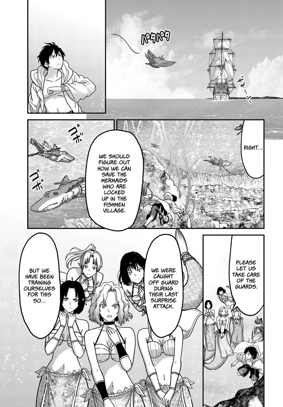 The Beast Tamer was Fired from his Childhood Friends' S-Rank Party chapter 26 page 4