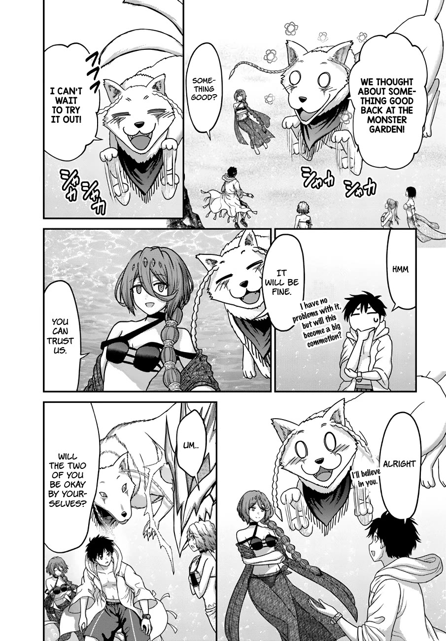 The Beast Tamer was Fired from his Childhood Friends' S-Rank Party chapter 26 page 6