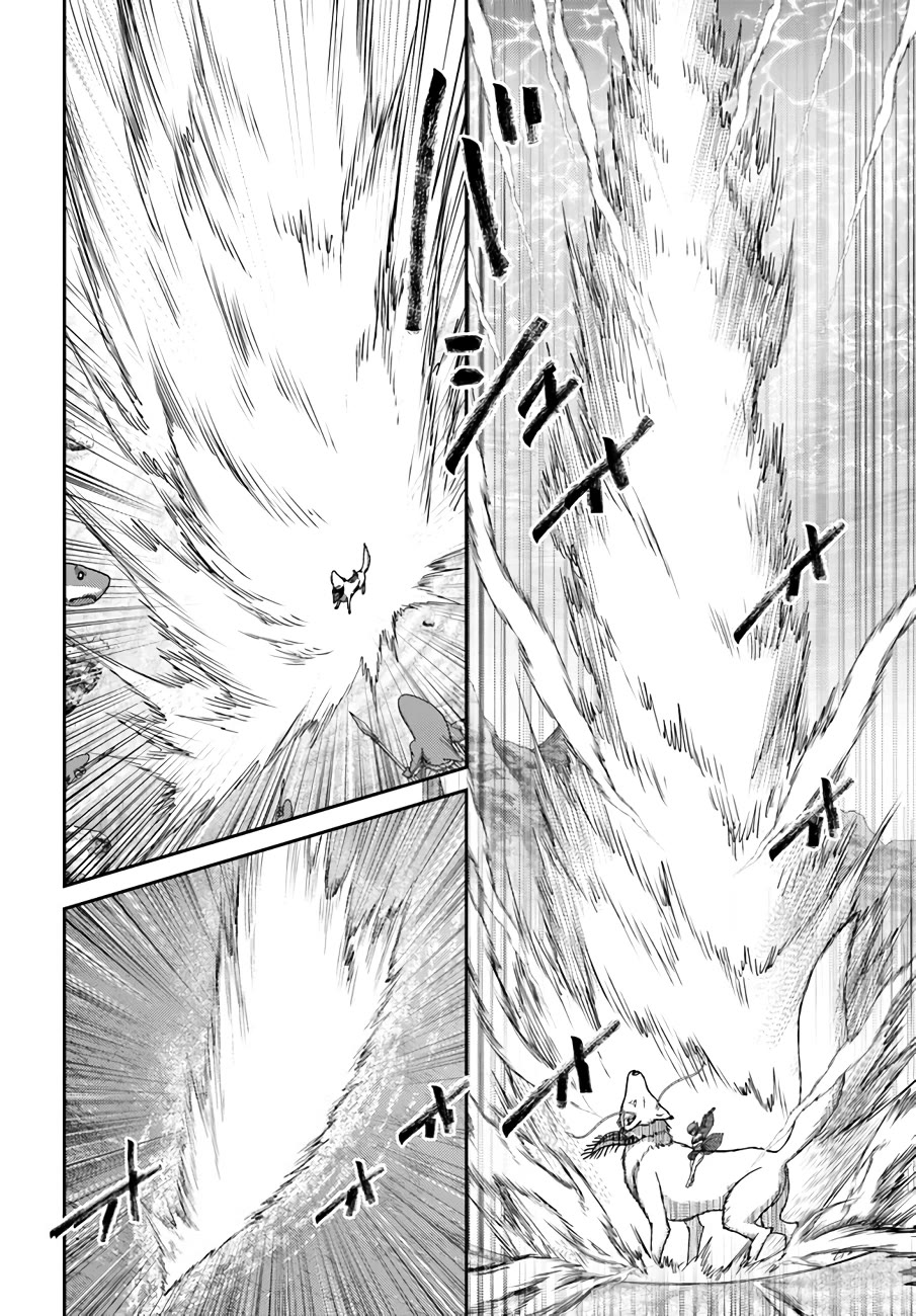 The Beast Tamer was Fired from his Childhood Friends' S-Rank Party chapter 26 page 9