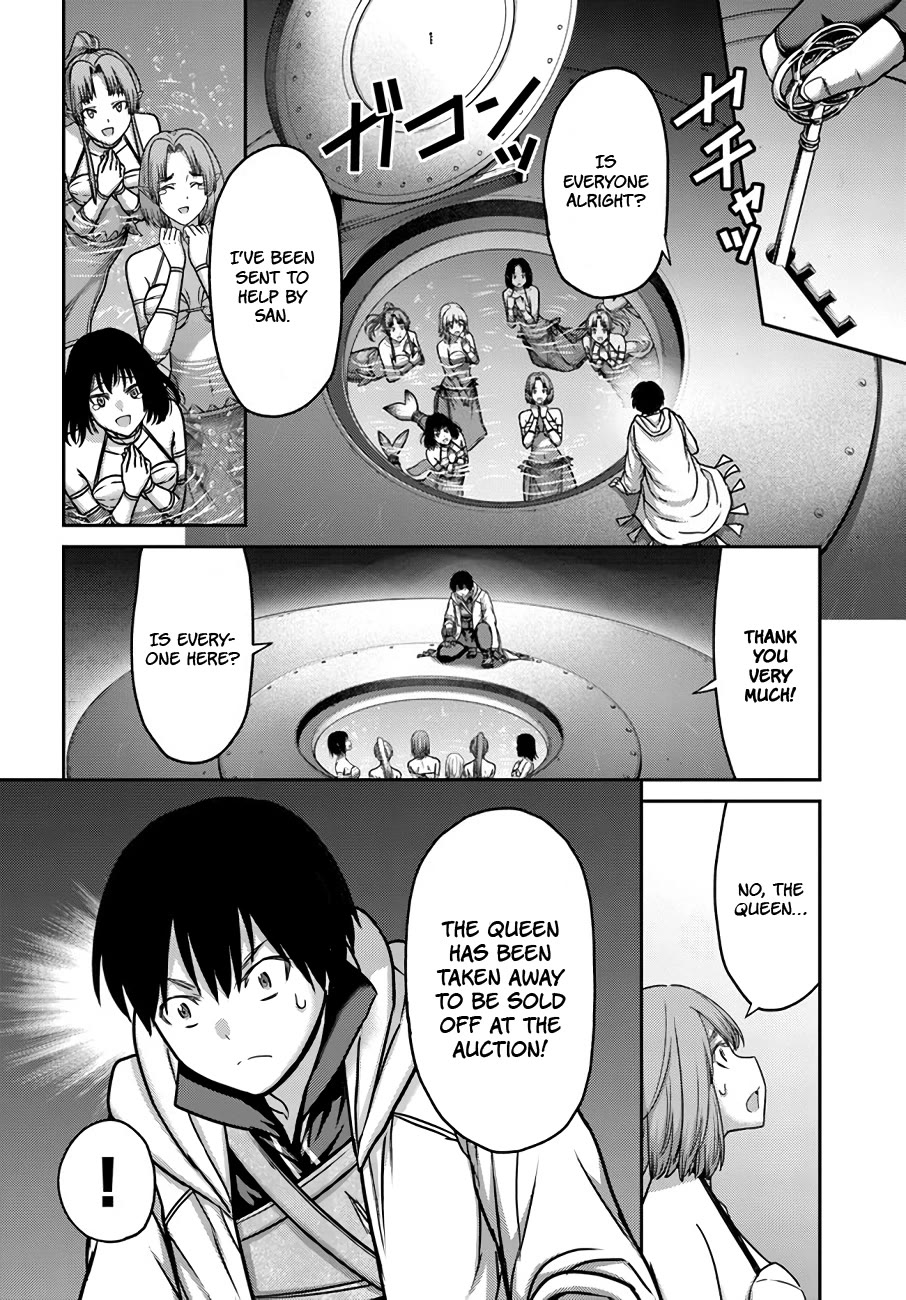 The Beast Tamer was Fired from his Childhood Friends' S-Rank Party chapter 27 page 11