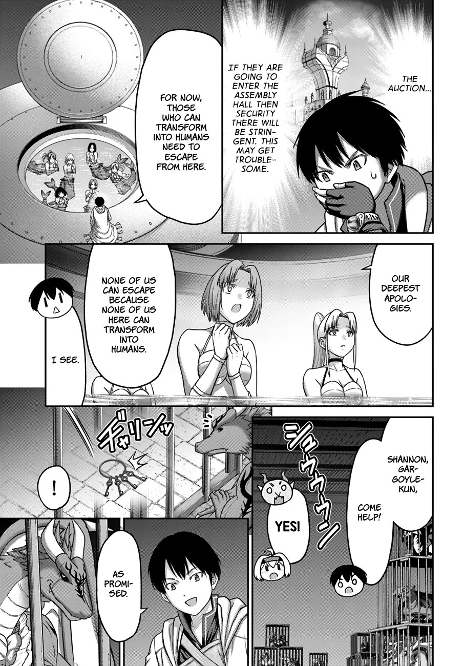 The Beast Tamer was Fired from his Childhood Friends' S-Rank Party chapter 27 page 12