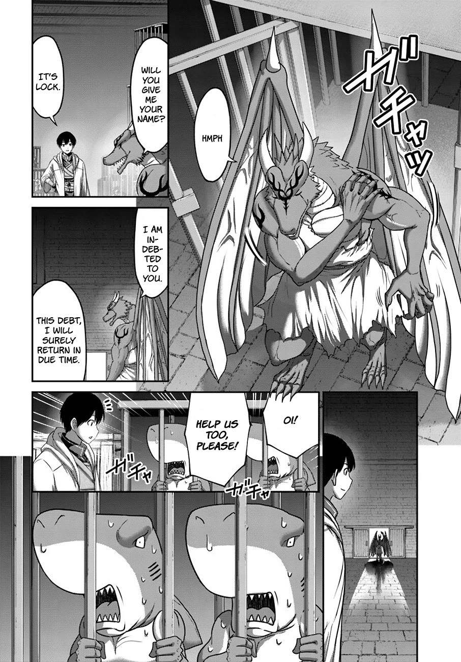 The Beast Tamer was Fired from his Childhood Friends' S-Rank Party chapter 27 page 13