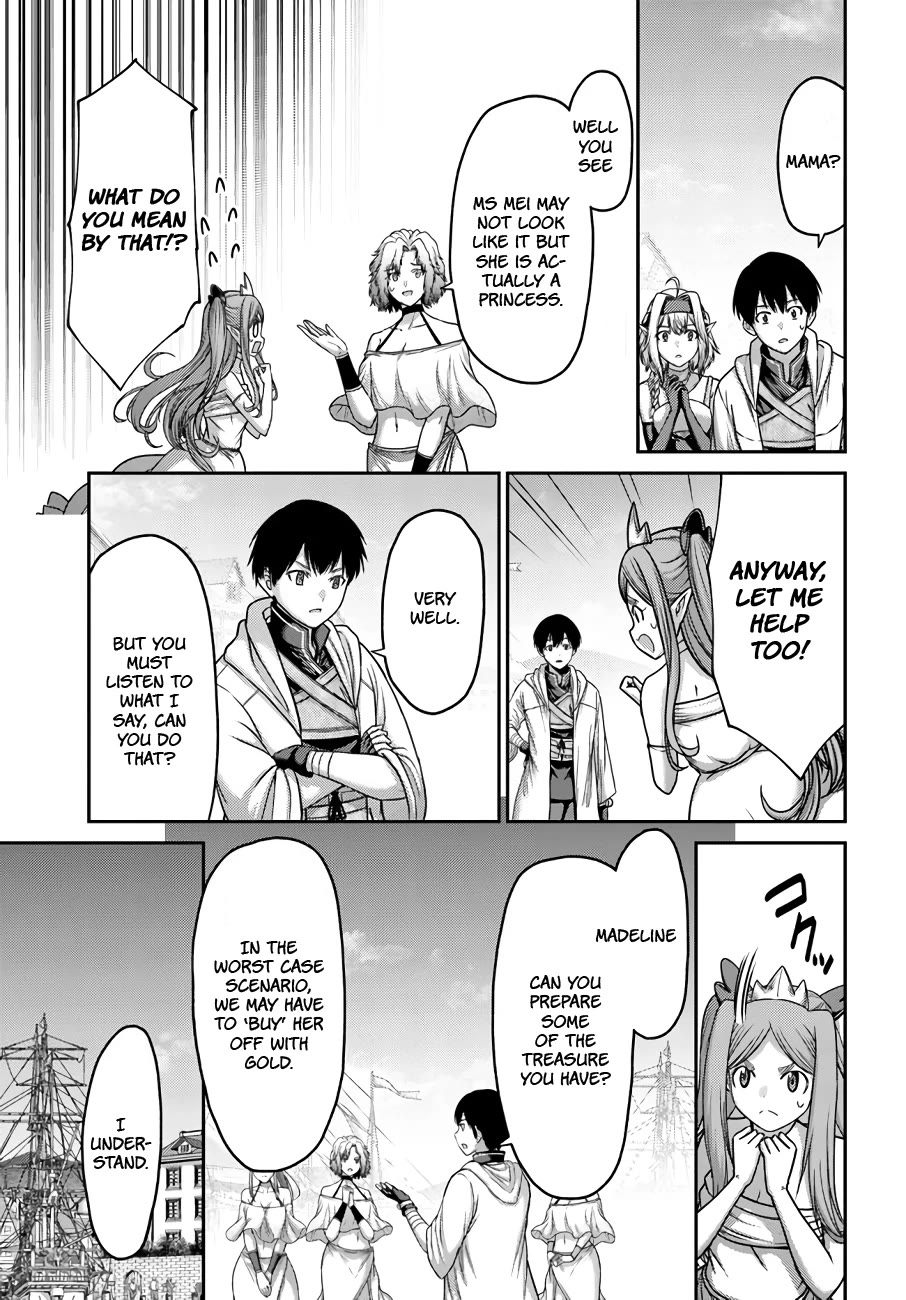 The Beast Tamer was Fired from his Childhood Friends' S-Rank Party chapter 27 page 16