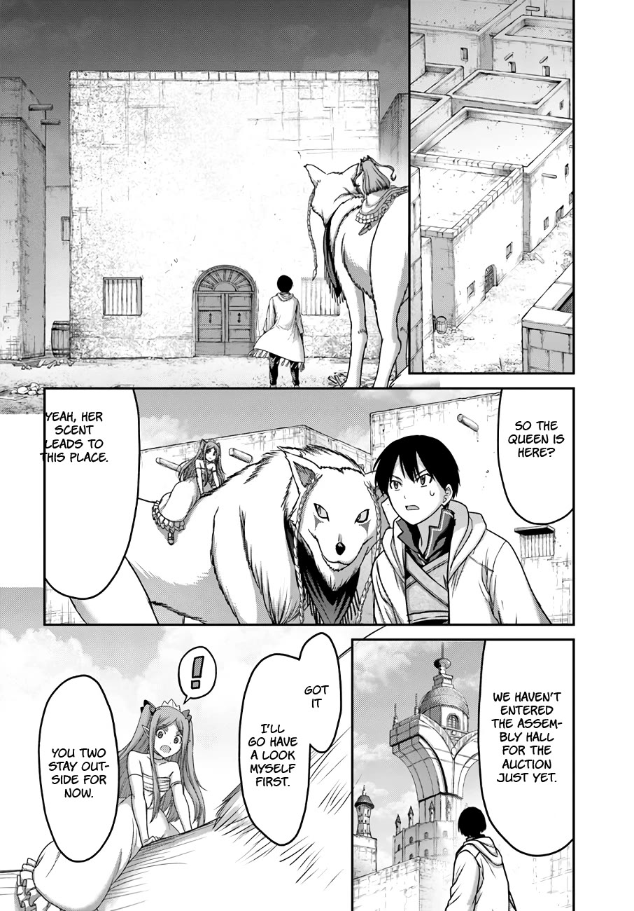 The Beast Tamer was Fired from his Childhood Friends' S-Rank Party chapter 27 page 17