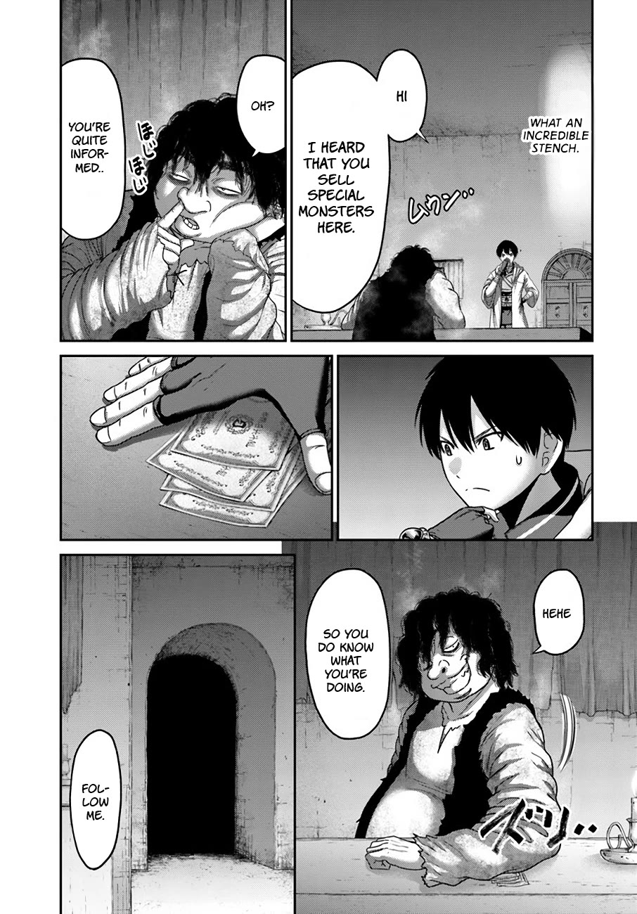 The Beast Tamer was Fired from his Childhood Friends' S-Rank Party chapter 27 page 20