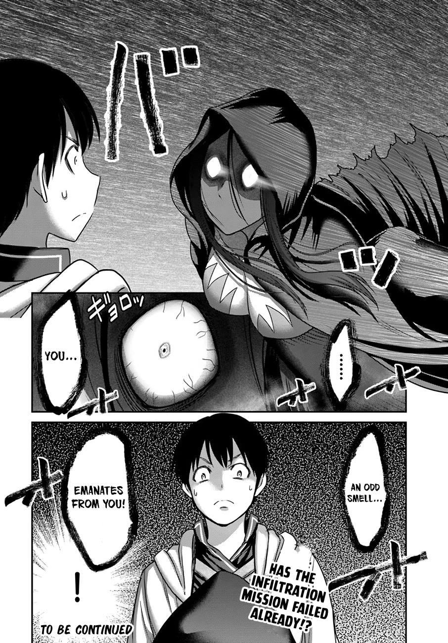 The Beast Tamer was Fired from his Childhood Friends' S-Rank Party chapter 27 page 23