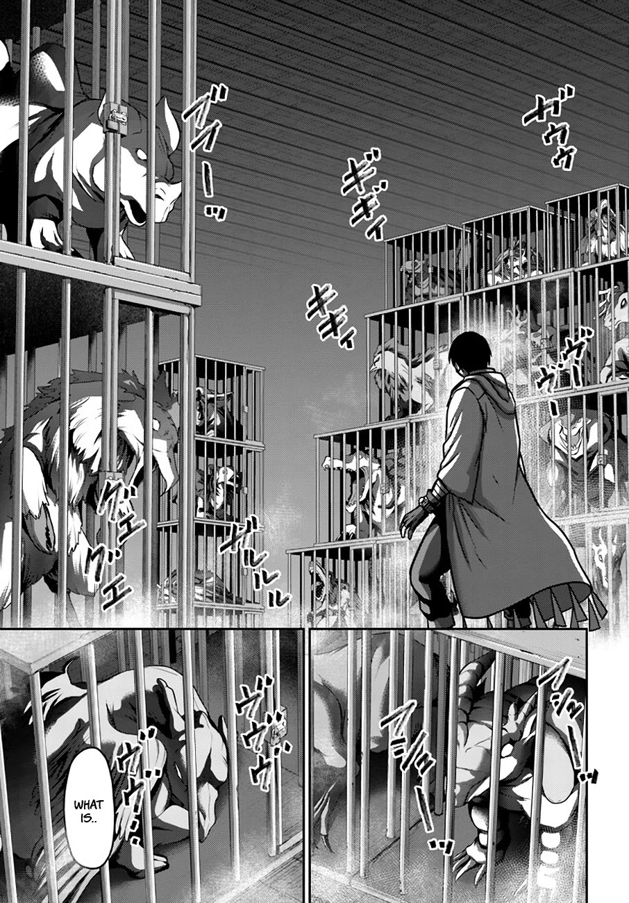 The Beast Tamer was Fired from his Childhood Friends' S-Rank Party chapter 27 page 6