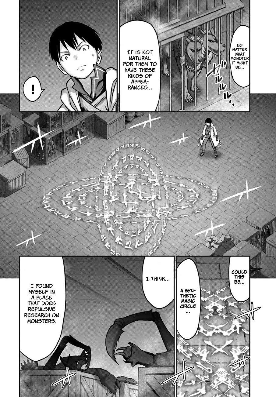 The Beast Tamer was Fired from his Childhood Friends' S-Rank Party chapter 27 page 7