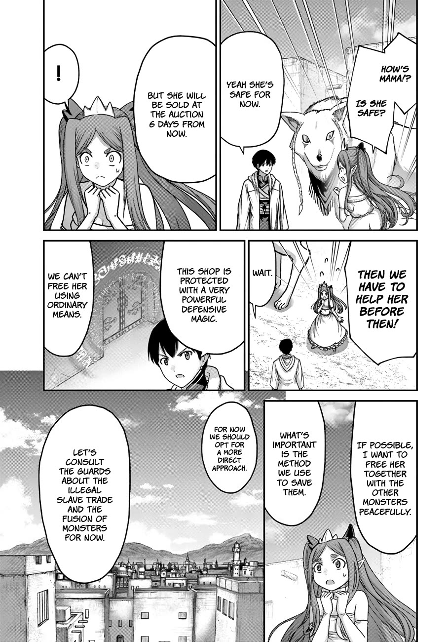 The Beast Tamer was Fired from his Childhood Friends' S-Rank Party chapter 28 page 10