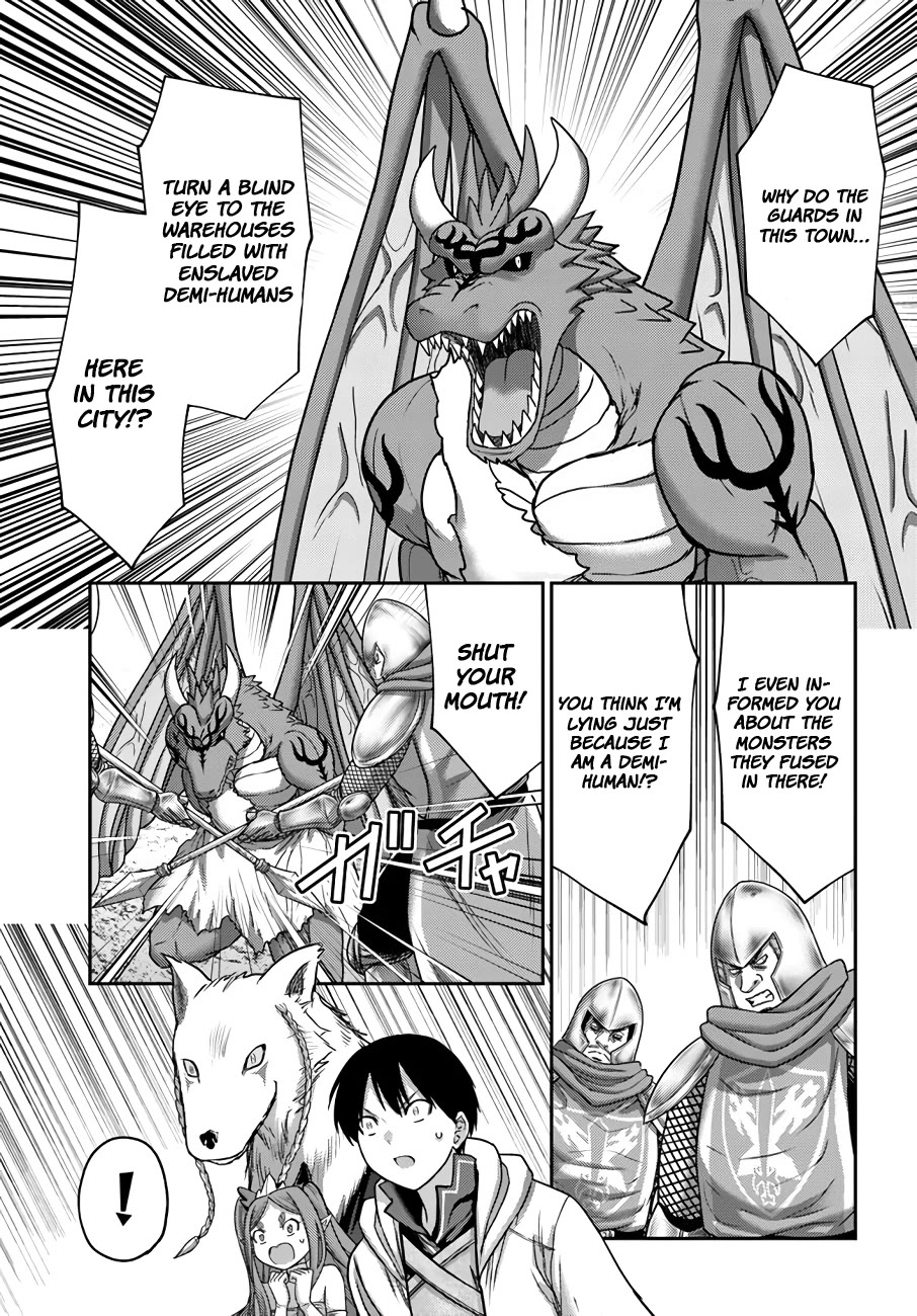 The Beast Tamer was Fired from his Childhood Friends' S-Rank Party chapter 28 page 12