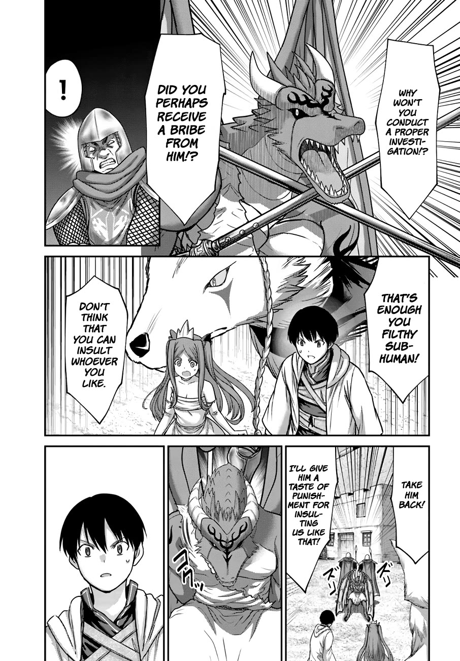 The Beast Tamer was Fired from his Childhood Friends' S-Rank Party chapter 28 page 14