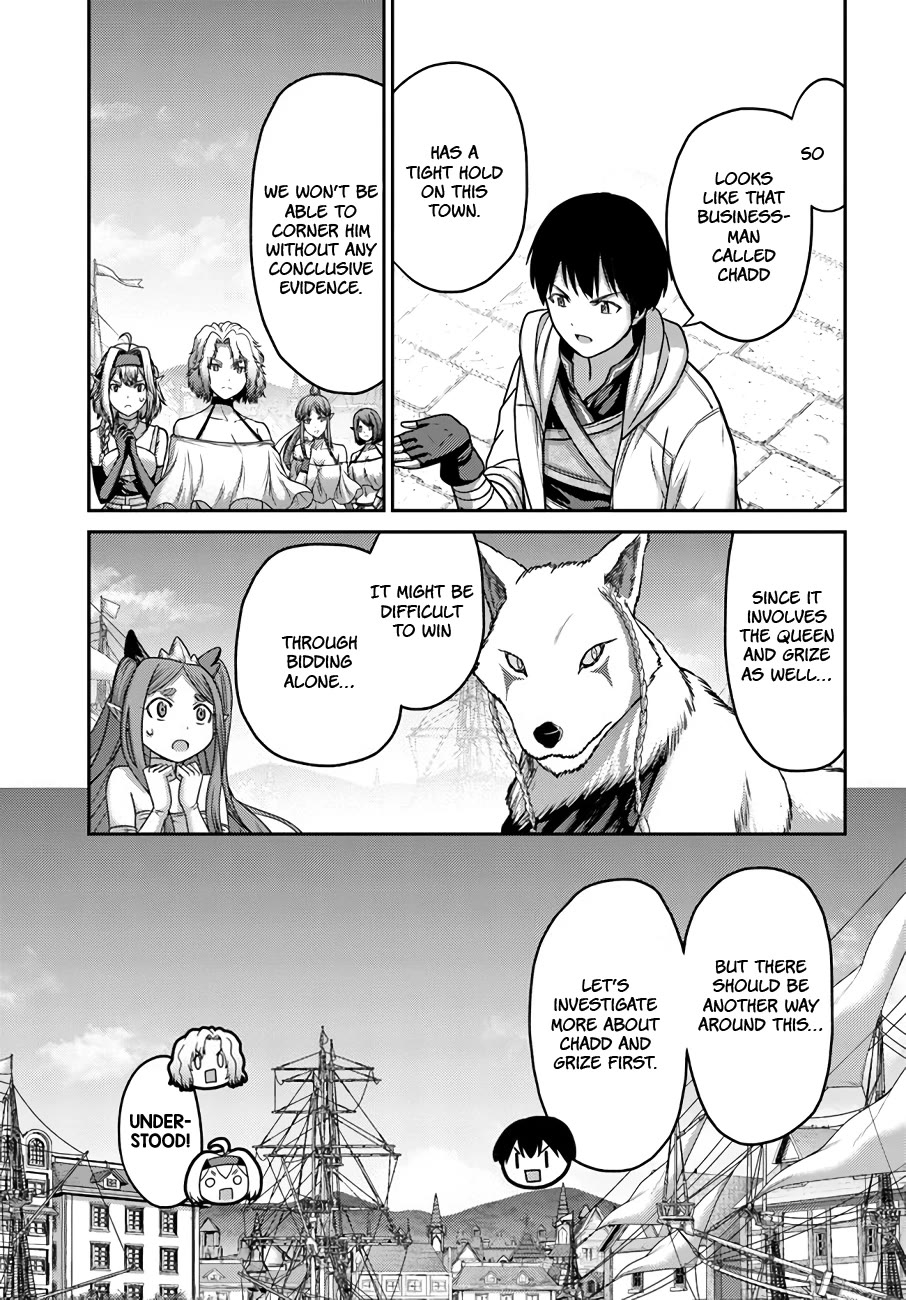 The Beast Tamer was Fired from his Childhood Friends' S-Rank Party chapter 28 page 16